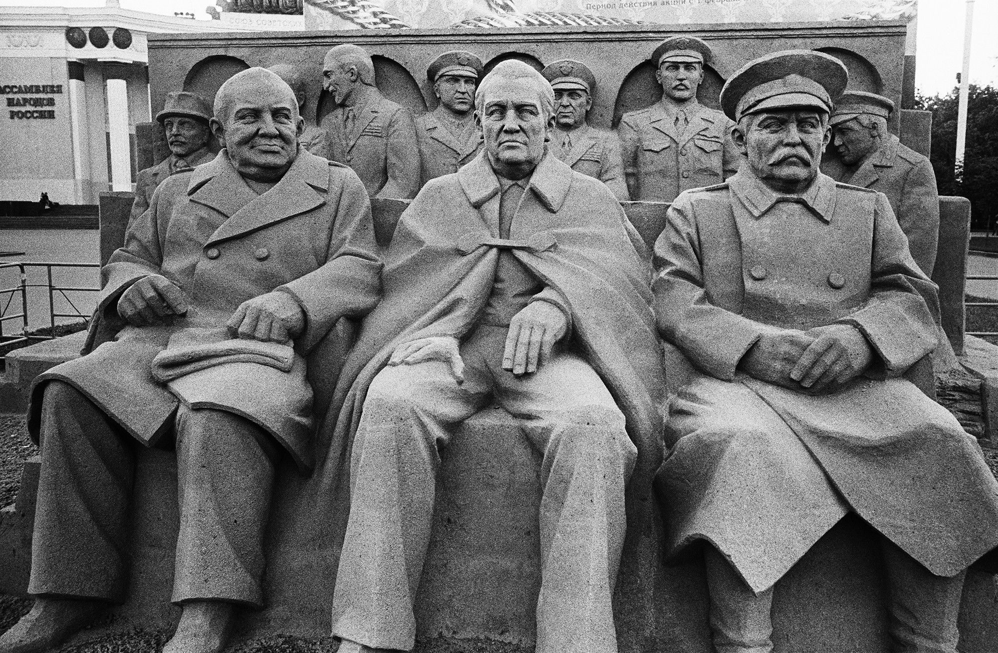Памятник Сталина в Москве